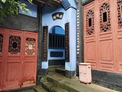 -丰都鬼城名山景区