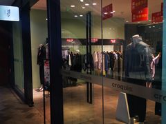 -砂之船奥莱(南京江宁店)
