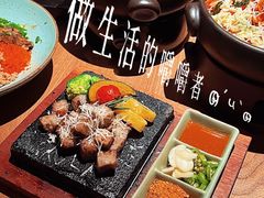 -双门洞·森系料理(体育西店)