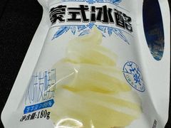 -金鹰超市(国际购物中心新街口店)