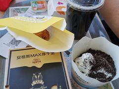 -麦当劳(展览路店)