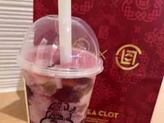 -喜茶(北京财富购物中心店)