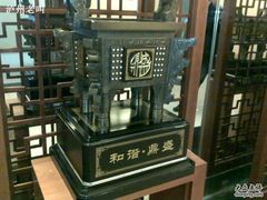 A003-蓝天宾馆·融合菜·宴席(解放大道店)