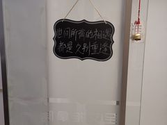 -至艾推拿院·三伏灸(昆城广场店)