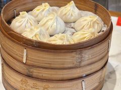 -馋三尺蟹粉小笼(人民广场店)