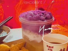 -赵美丽·重庆社区火锅·直营店(火车东站·中豪国际店)