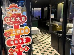 -枫花园汽车电影院(朝阳公园店)