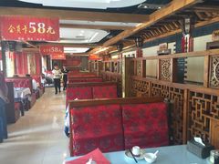 二楼大堂-大清花饺子(五五路店)