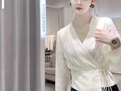 -仲盛世界商城