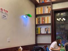 -付小姐在成都(中山公园店)