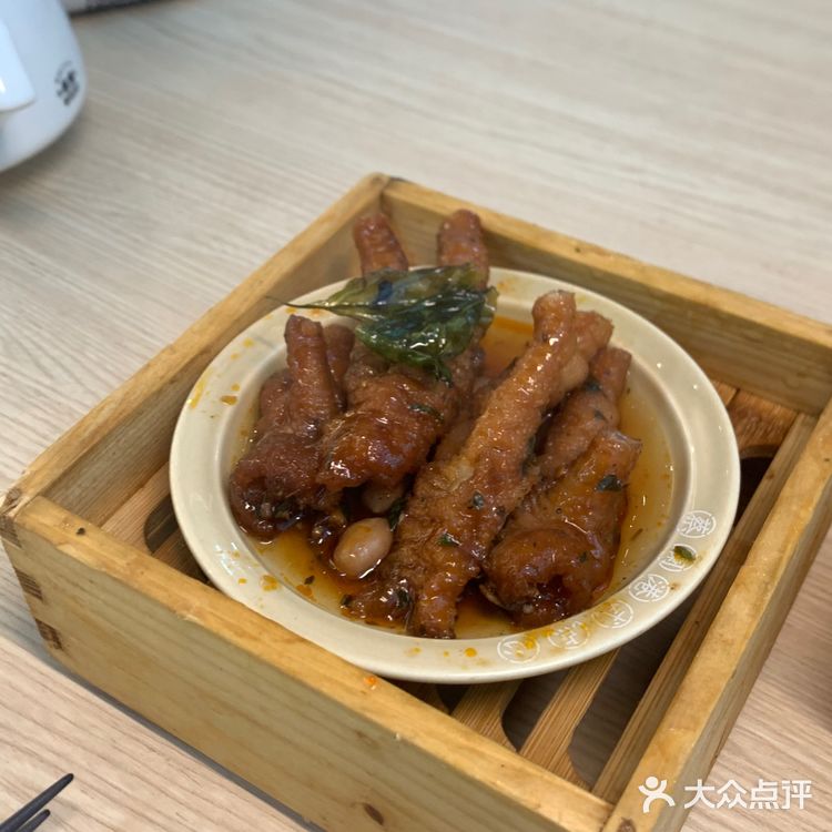 终于吃到酥皮山楂叉烧包！！