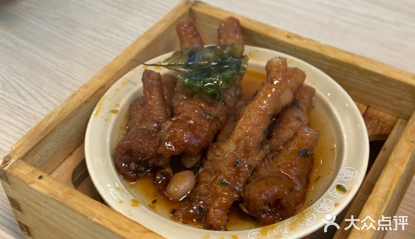 终于吃到酥皮山楂叉烧包！！