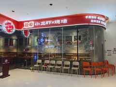 -江南时代广场