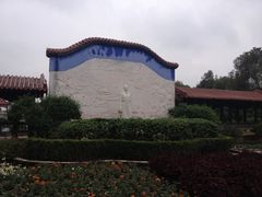 -汤显祖纪念馆