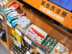 -来伊份(定西路店)