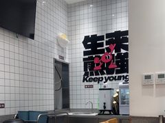 -小杨生煎(松江大学城店)