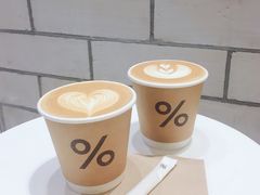 -% Arabica阿拉比卡咖啡(深圳湾万象城店)