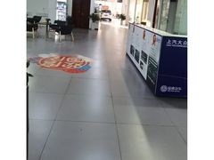 -协通上汽大众(青浦店)