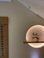 -可樱汇·美容洗发SPA