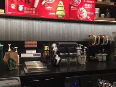 -星巴克(北京佳程广场店)