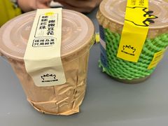 -茶力的小怪兽(梅林卓悦汇店)