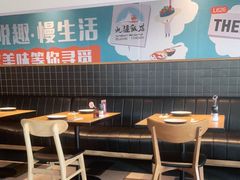 大堂-The Diner X餐厅(青岛万象城店)