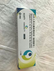 -北京圣宝妇产医院·妇产科·儿科