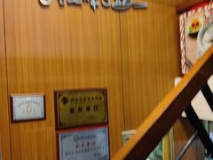 -潮镇老尾牛杂(环城西路店)