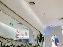 -杯子红牛排(创意产业园店)