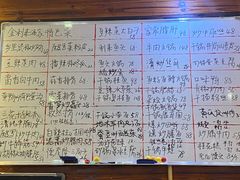 -金利来酒家(劳动西路店)