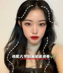 -HANYI韩艺形象店