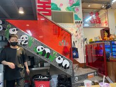 -赵美丽·重庆社区火锅·直营店(火车东站·中豪国际店)