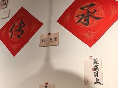 -柳州肥姨妈大骨螺蛳粉(双阳路店)