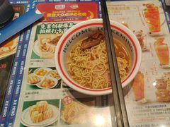 -克茗冰室(仁恒梦中心店)