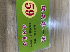 -瑞安第一泡·后街泡泡(虹桥后街店)