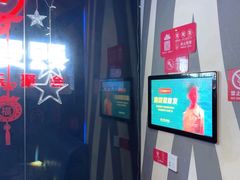-唱吧麦颂KTV(萧山加州阳光广场店)