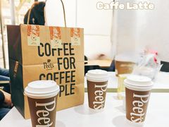 -Peet's 皮爷咖啡(东湖路手作店)