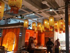 -朱光玉火锅馆(正弘城店)