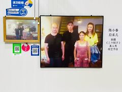 -花乐餐厅(涠洲岛店)