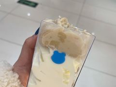 芋泥鲜牛乳冰淇淋-兰熊鲜奶(昌平悦荟店)