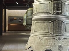 -大钟寺古钟博物馆