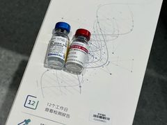 -丹景宠物医院·全科·老年病·牙科(武昌诊疗中心)