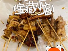 -王氏炉匠·烧鸟放题自助(三里屯店)