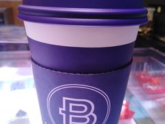 蜂蜜柚子茶-巴黎贝甜(大宁国际商业广场店)