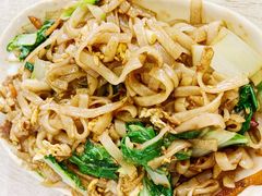 -许佳后安粉汤店