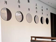 -攸州小镇家湘菜(小米科技园店)