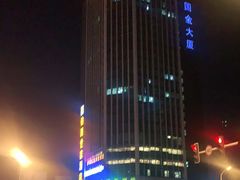 -庐州太太(双岗店)