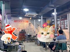 -小院地摊烤肉