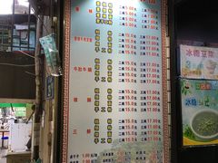 -覃肥叔桂林米粉(粮道街店)
