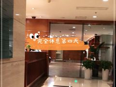-上海龙之梦万丽酒店游泳池